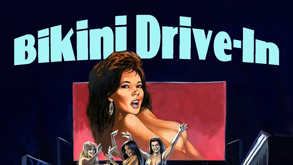 比基尼情调,Bikini Drive-In(1995电影)