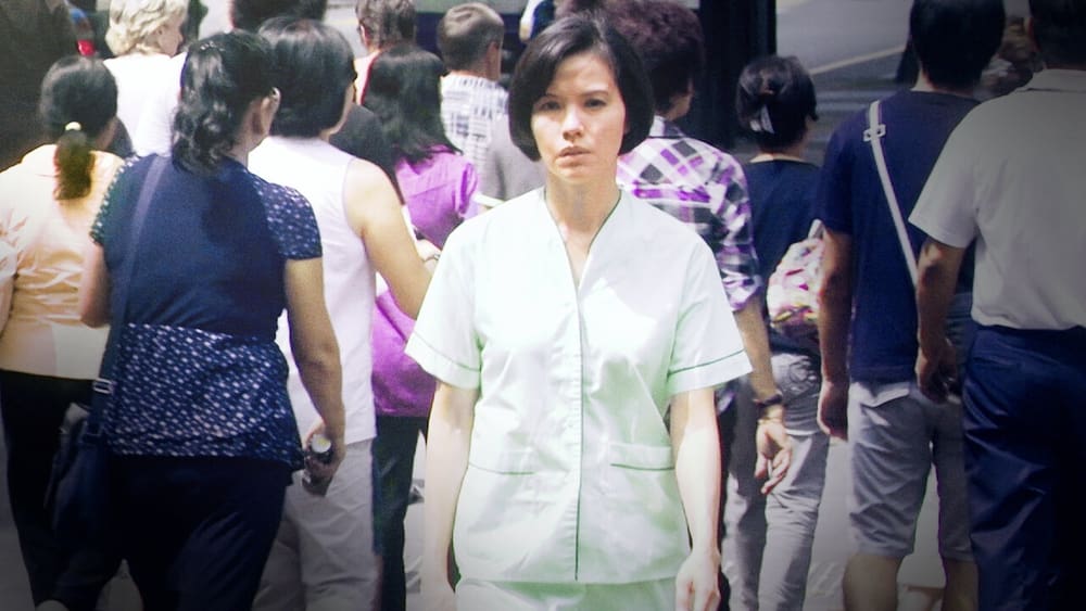 割爱(2010电影)