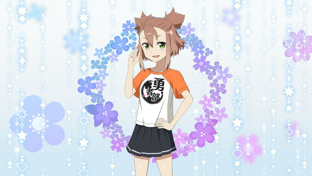 结城友奈是勇者,結城友奈は勇者である(2014日本动漫)