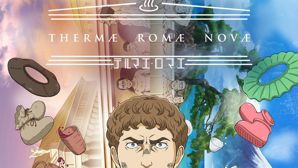 Thermae Romae Novae
