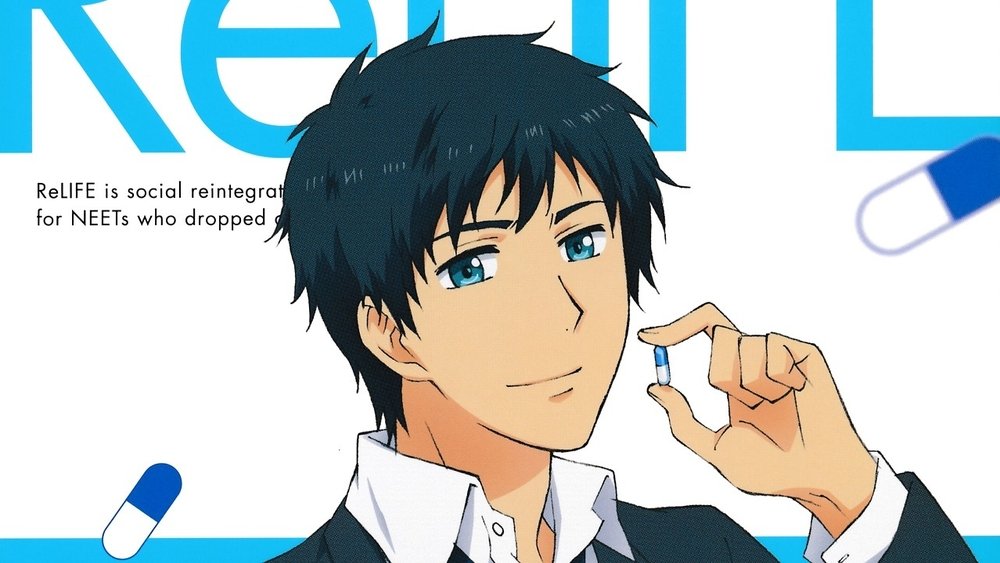 ReLIFE 重返17岁,ReLIFE(2016日本动漫)