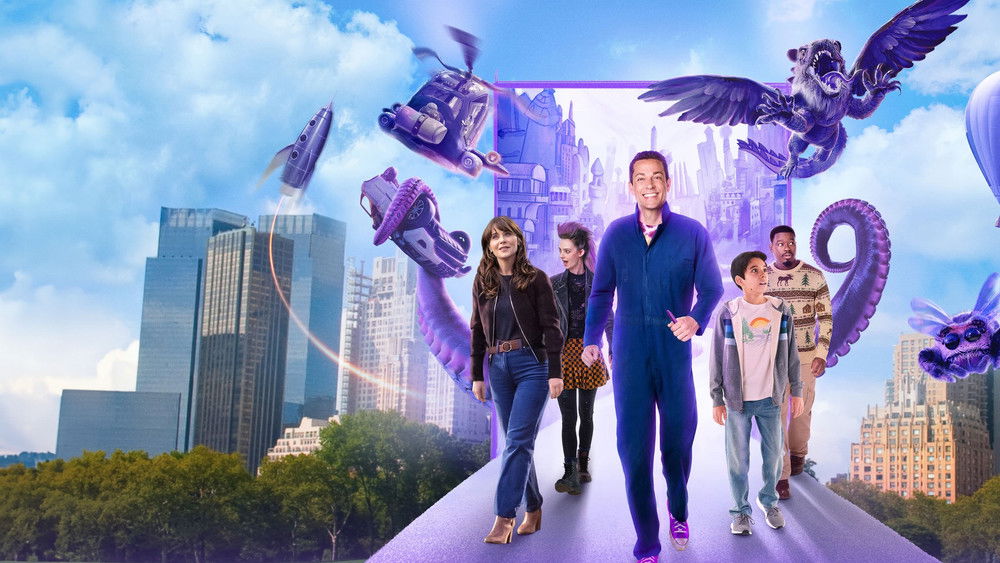 哈罗德和紫色蜡笔,Harold and the Purple Crayon(2024电影)