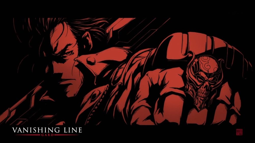 牙狼 -死亡线-,牙狼＜GARO＞ -VANISHING LINE-(2017电视剧集)
