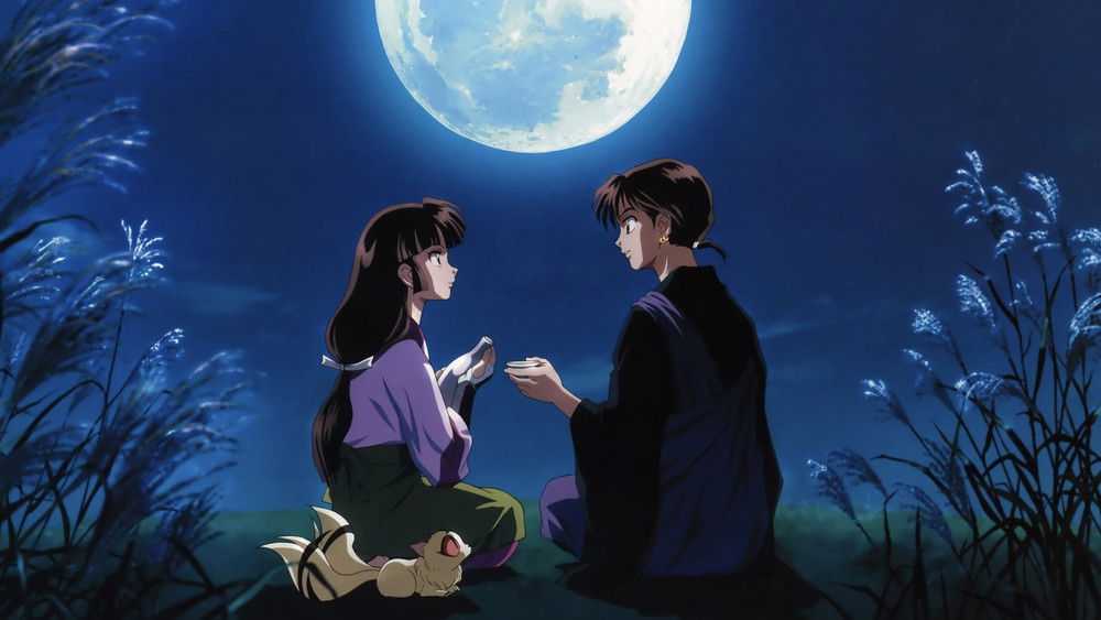 犬夜叉(2000日本动漫)