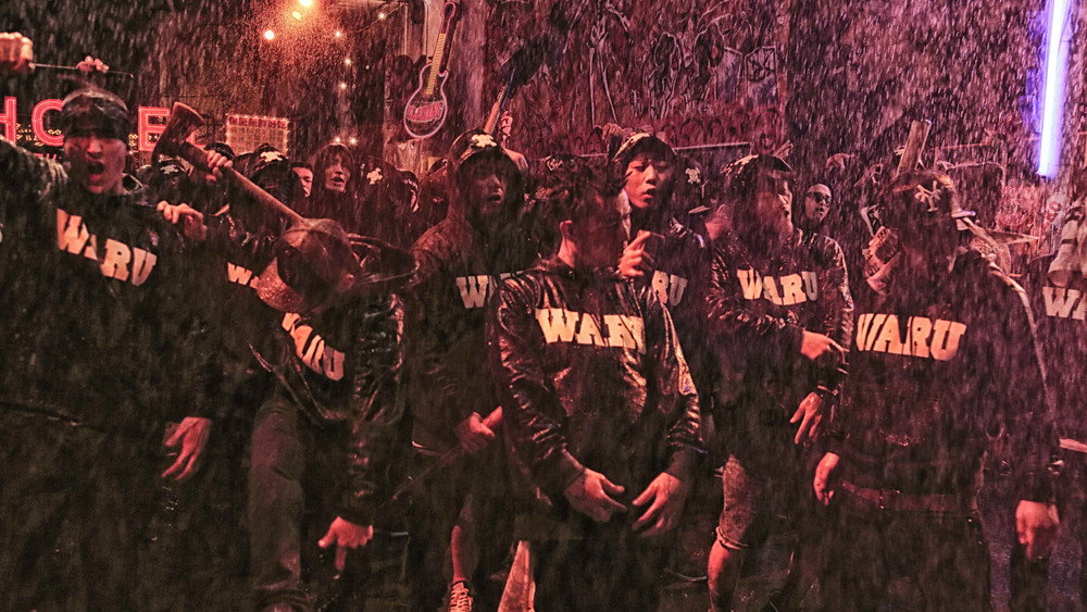 东京暴族,TOKYO TRIBE(2014电影)