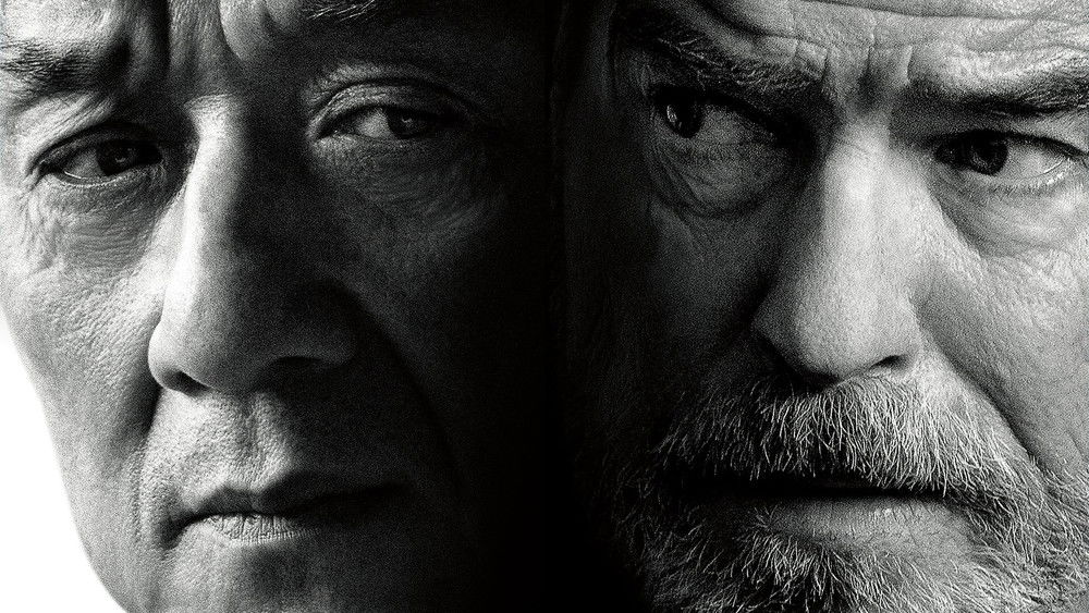 英伦对决,The Foreigner(2017电影)