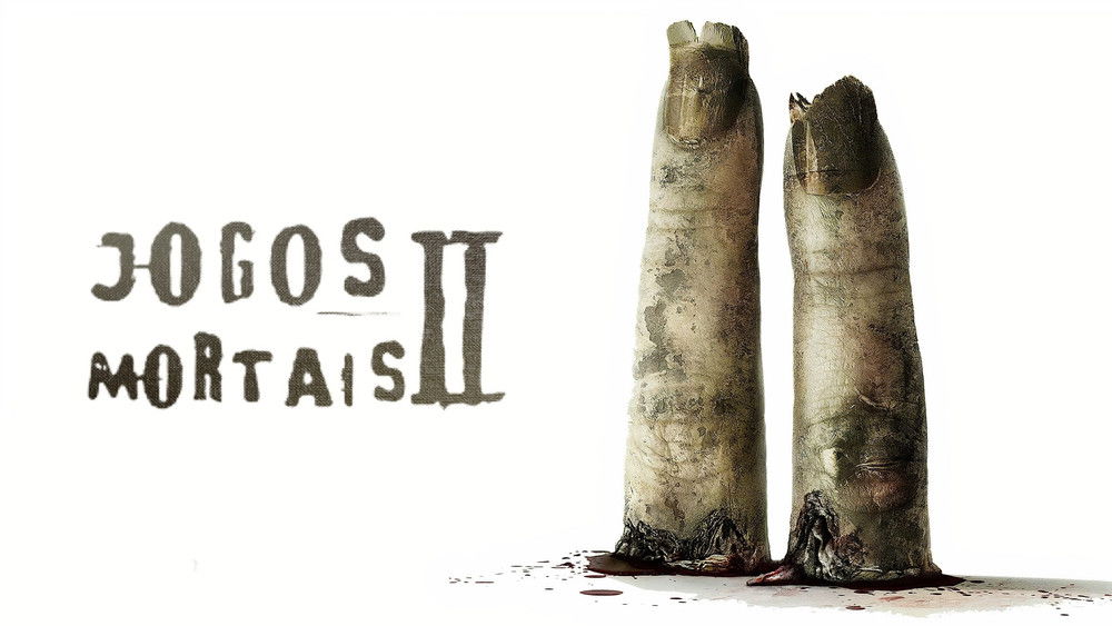 电锯惊魂2,Saw II(2005电影)