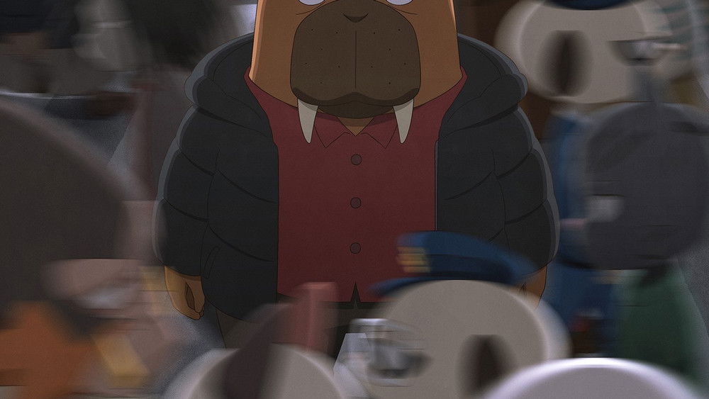 ODDTAXI in the Woods