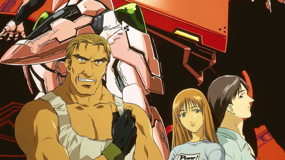 终极地带ZOE,Z.O.E Dolores, i(2001日本动漫)