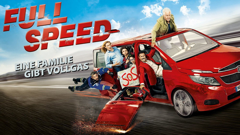 全速前进,À fond(2016电影)