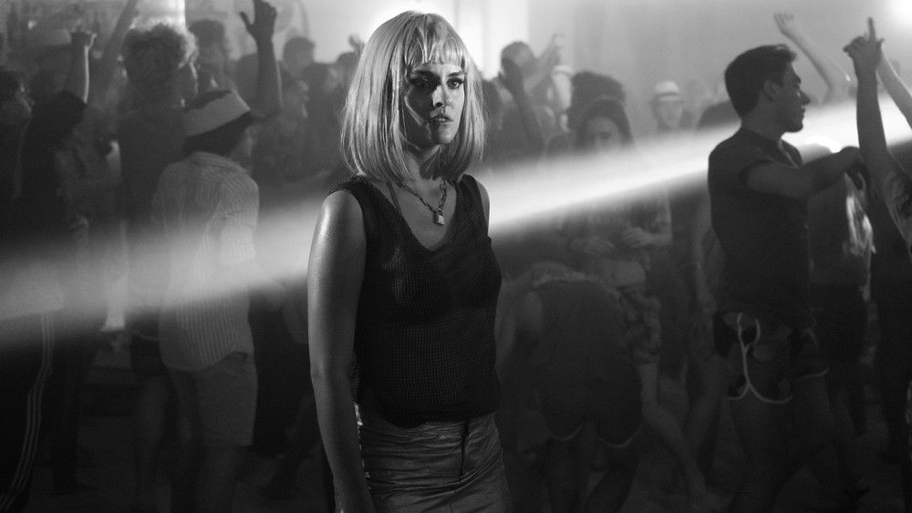 奥林匹亚街区,Les Olympiades(2021电影)