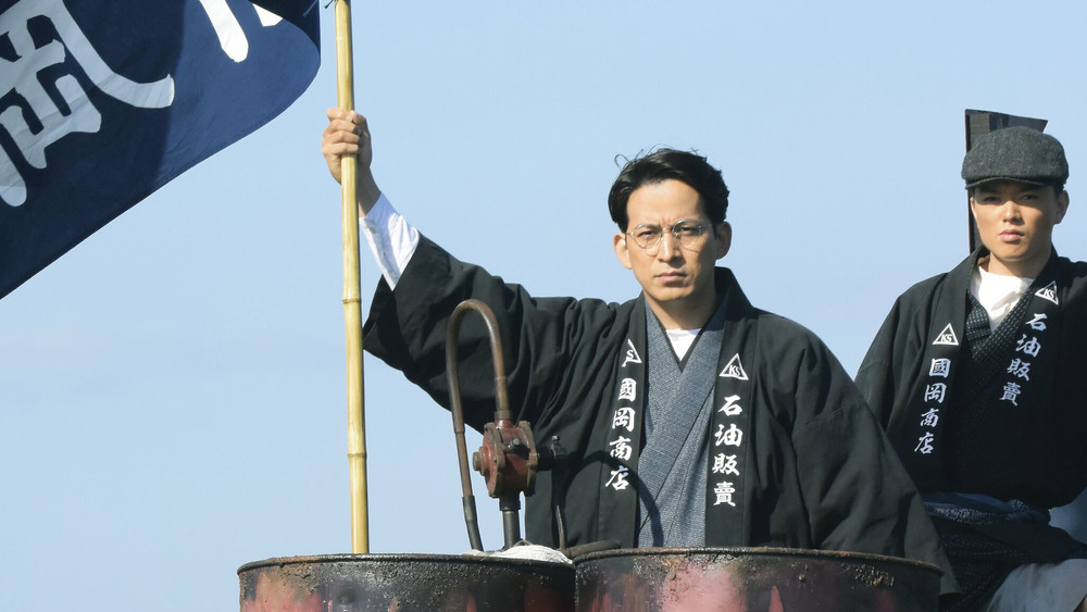 被称作海贼的男人,海賊とよばれた男(2016电影)