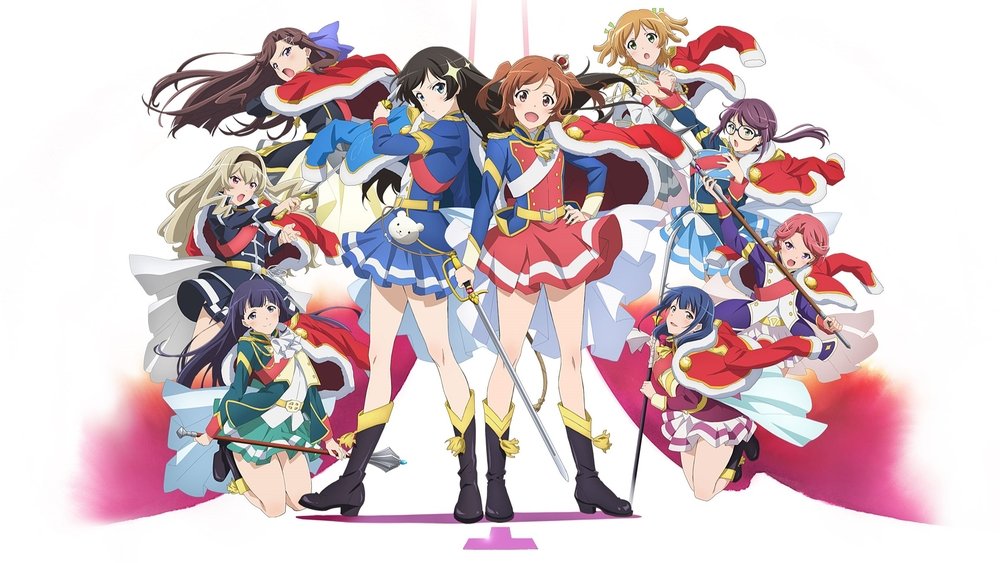 少女☆歌剧 Revue Starlight,少女☆歌劇 レヴュースタァライト(2018日本动漫)