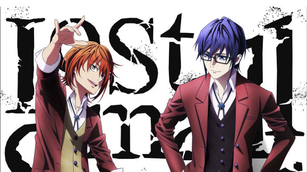 K: Seven Stories Lost Small World 2