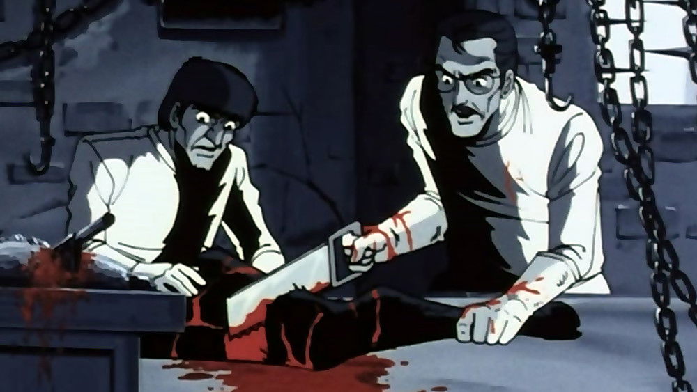 恐怖传说 怪奇！科学怪人,恐怖伝説　怪奇！フランケンシュタイン(1981电影)