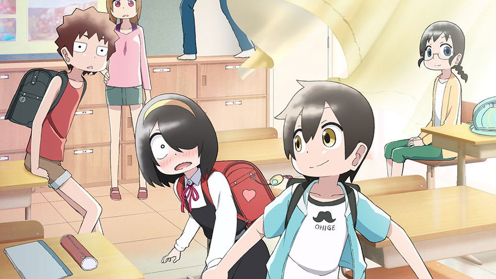 Mon amie des ténèbres