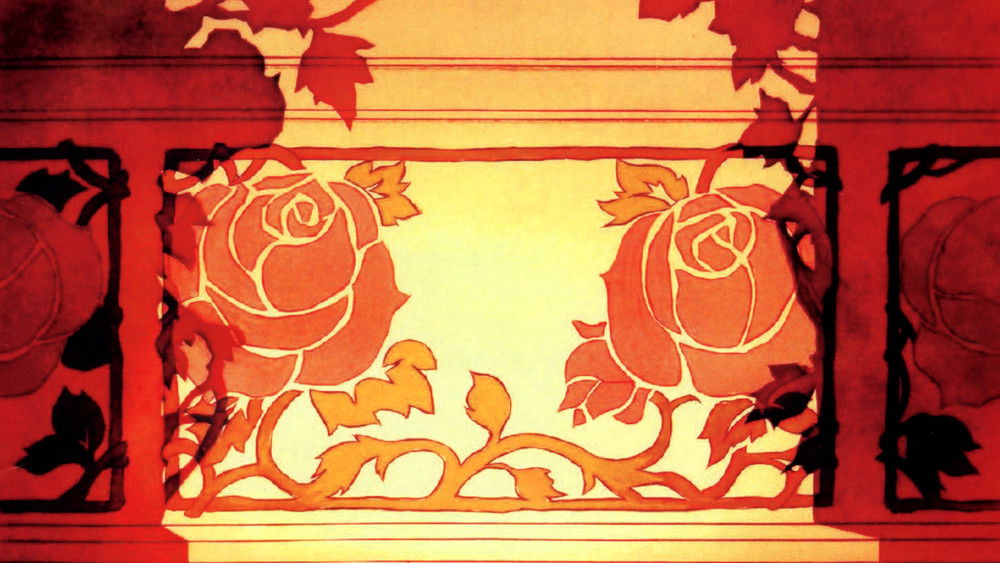 少女革命,少女革命ウテナ(1997日本动漫)