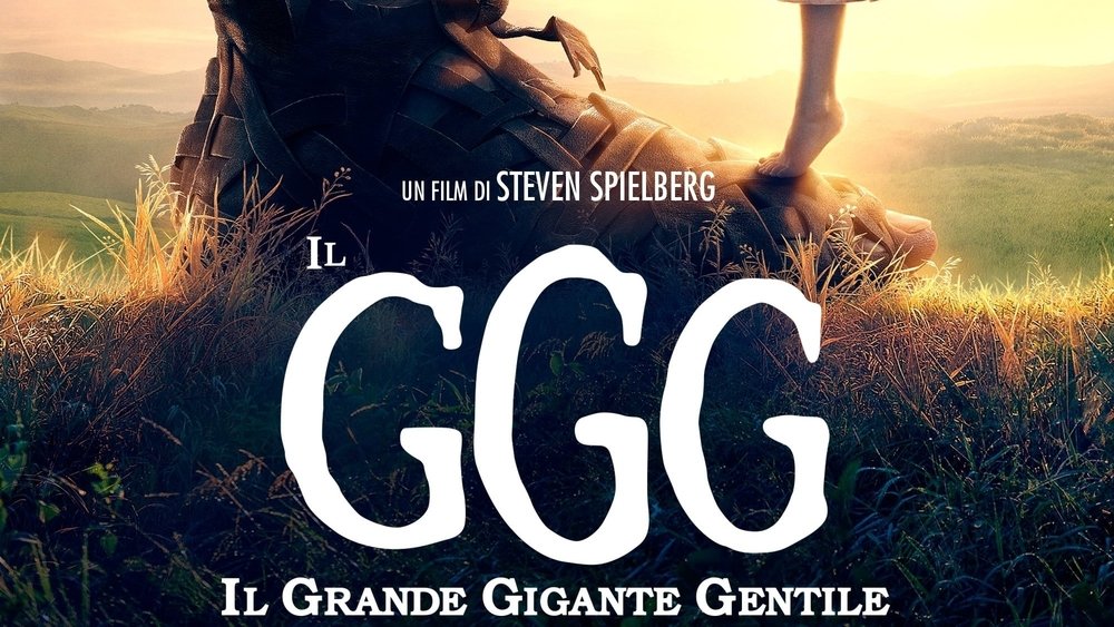 圆梦巨人,The BFG(2016电影)