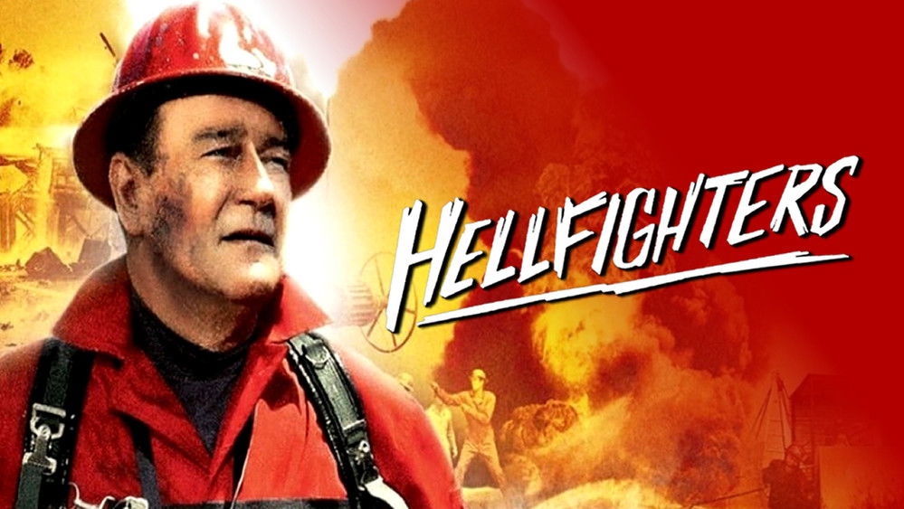 地狱战士,Hellfighters(1968电影)