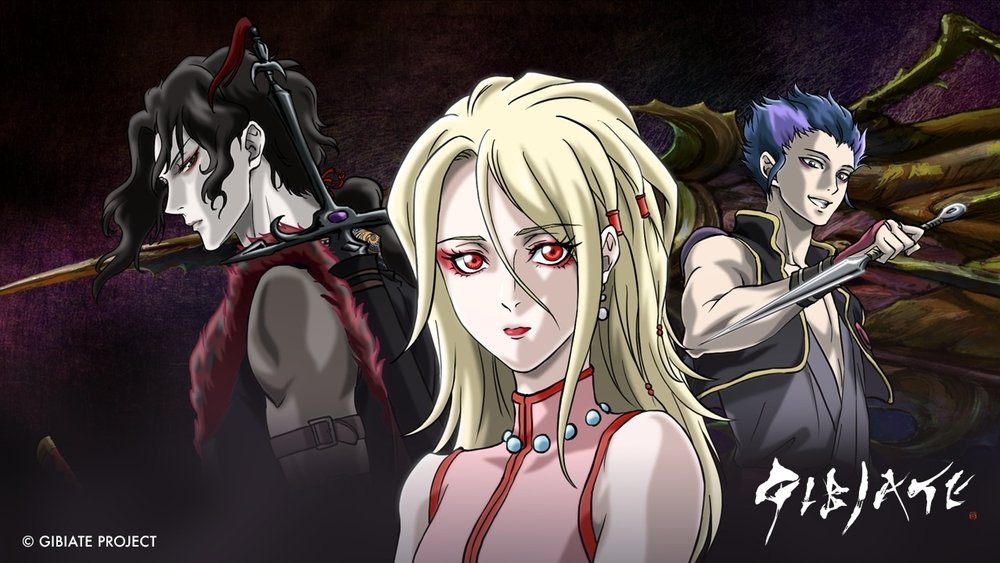 猎魔武士,ジビエート(2020日本动漫)