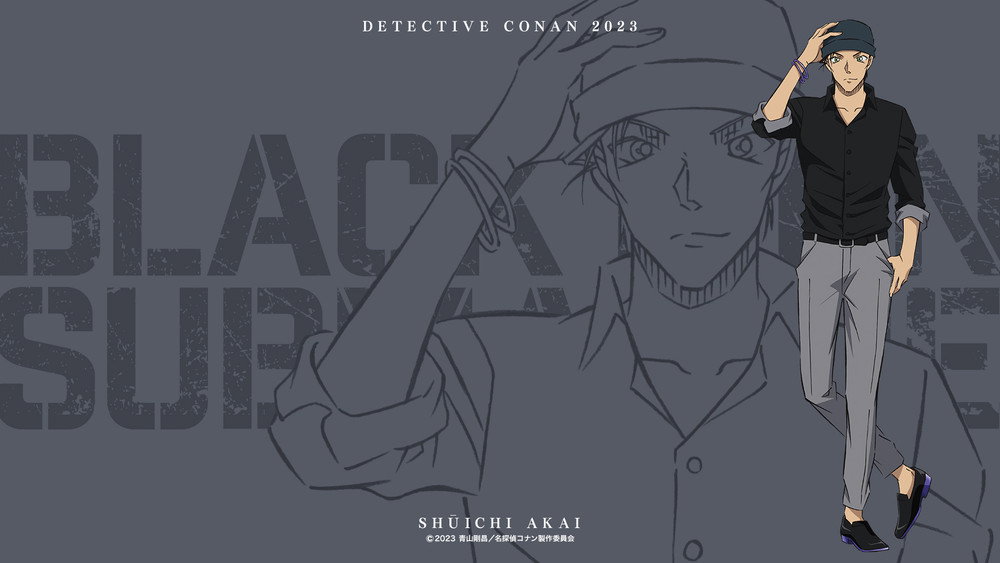 名侦探柯南：黑铁的鱼影,名探偵コナン 黒鉄の魚影（サブマリン）(2023电影)