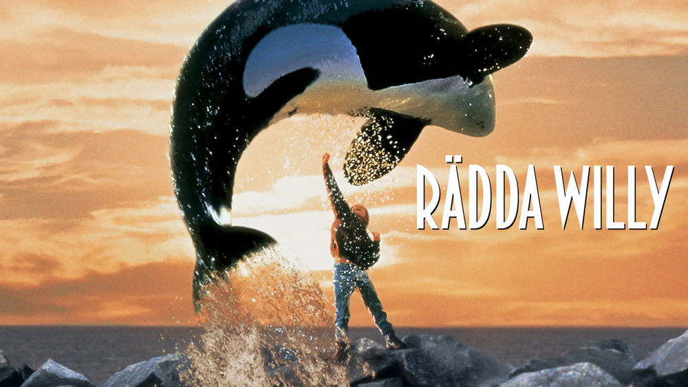 人鱼的童话,Free Willy(1993电影)
