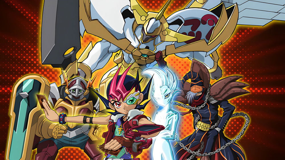 游戏王ZEXAL,遊☆戯☆王ZEXAL(2011日本动漫)