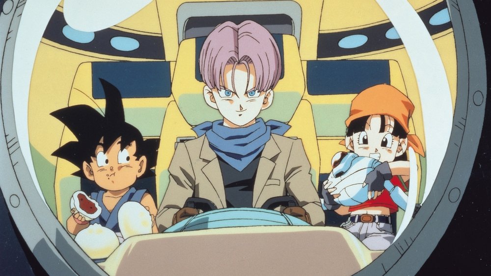 龙珠GT,ドラゴンボールGT(1996日本动漫)