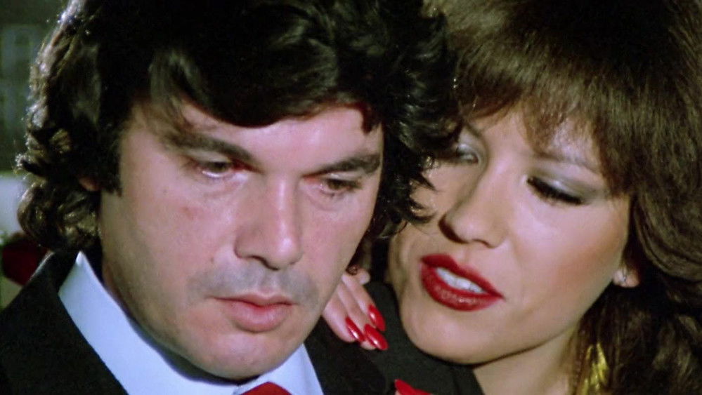 放荡不羁的艾曼妞,Las orgías inconfesables de Emmanuelle(1982电影)