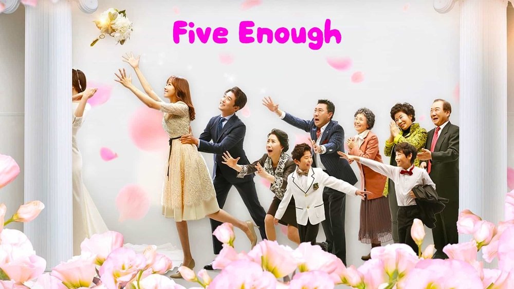 五个孩子,아이가 다섯(2016电视剧集)