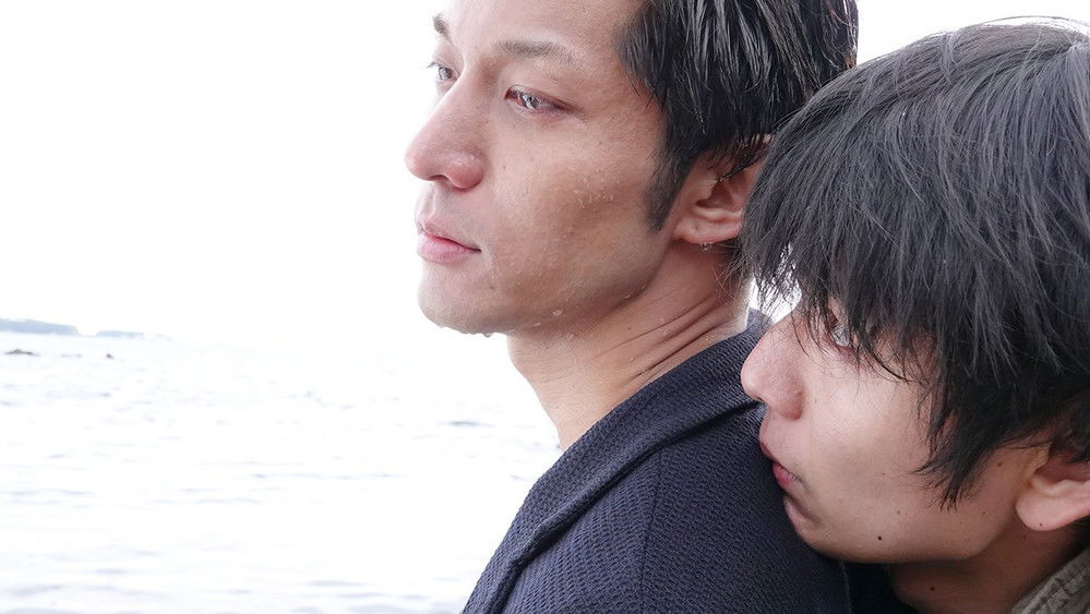 性之剧毒,性の劇薬(2020电影)