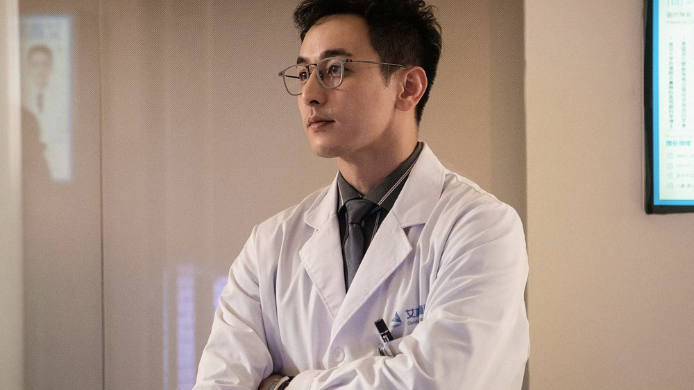 好东西(2024电影)