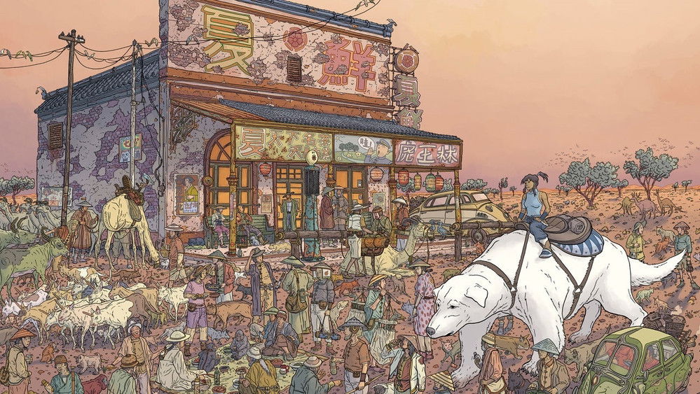 降世神通：科拉传奇,The Legend of Korra(2012日本动漫)