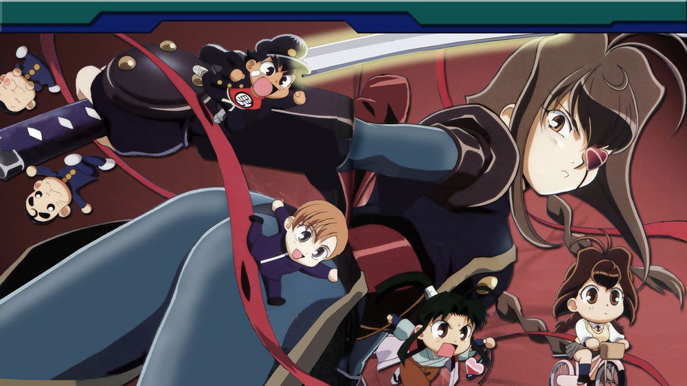 柳生十兵卫,十兵衛ちゃん(1999日本动漫)