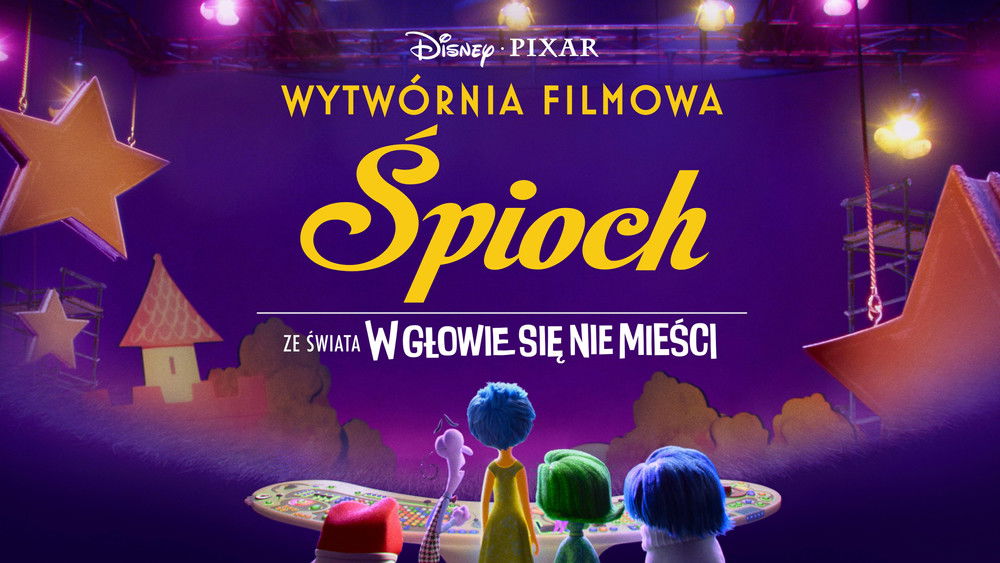 梦境制片厂,Dream Productions(2024电视剧集)