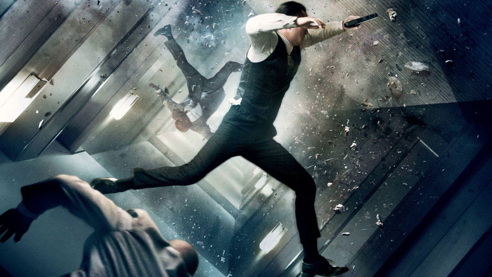 盗梦空间,Inception(2010电影)