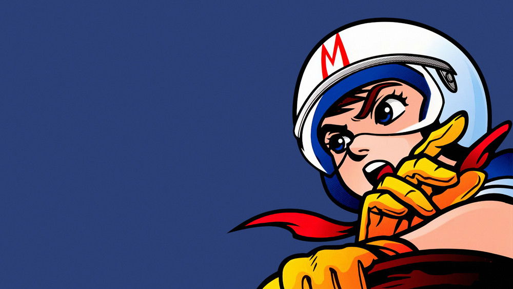 极速赛车手,マッハGoGoGo(1967日本动漫)