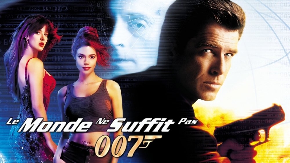 007：黑日危机,The World Is Not Enough(1999电影)