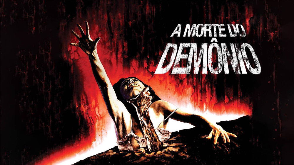 鬼玩人,The Evil Dead(1981电影)