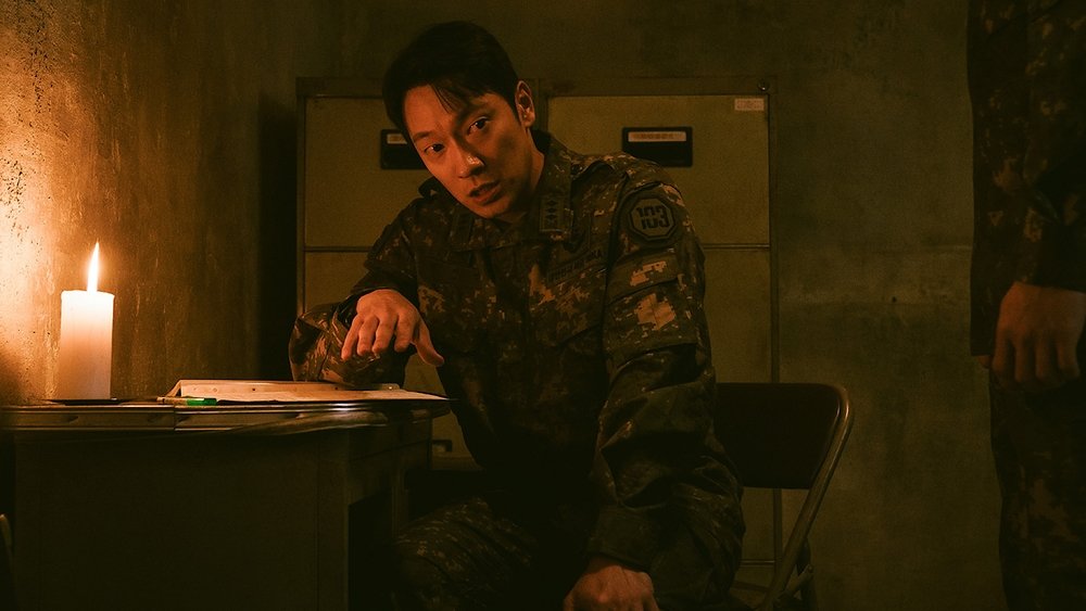 D.P：逃兵追缉令,D.P.(2021电视剧集)