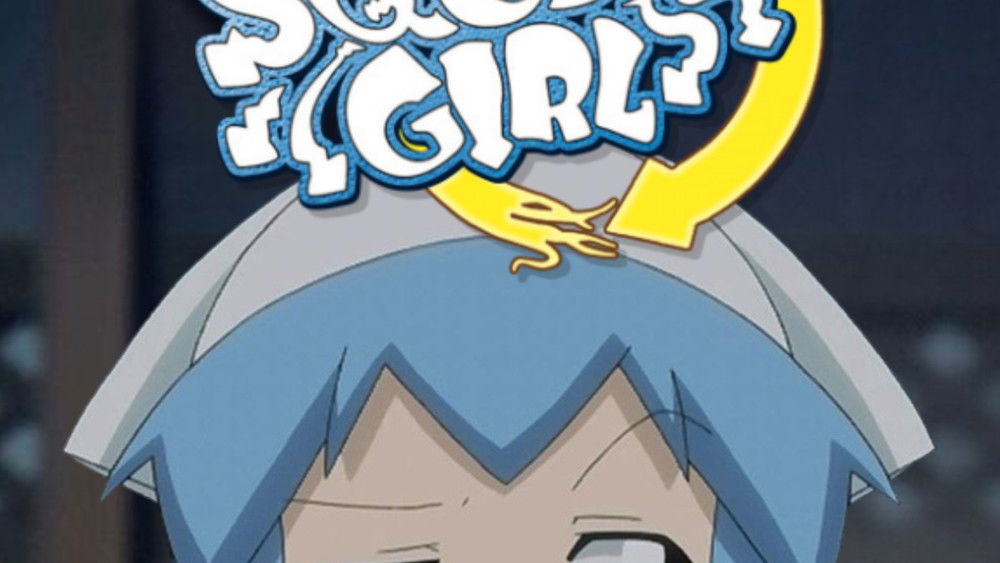 Shinryaku! Ika Musume