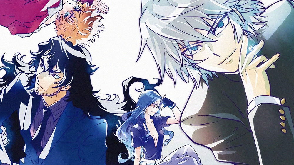 绝对可怜小孩 THE UNLIMITED 兵部京介,THE UNLIMITED 兵部京介(2013日本动漫)