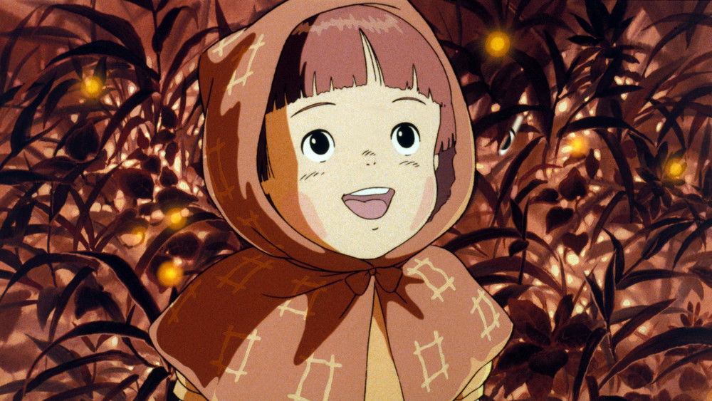 萤火虫之墓,火垂るの墓(1988电影)