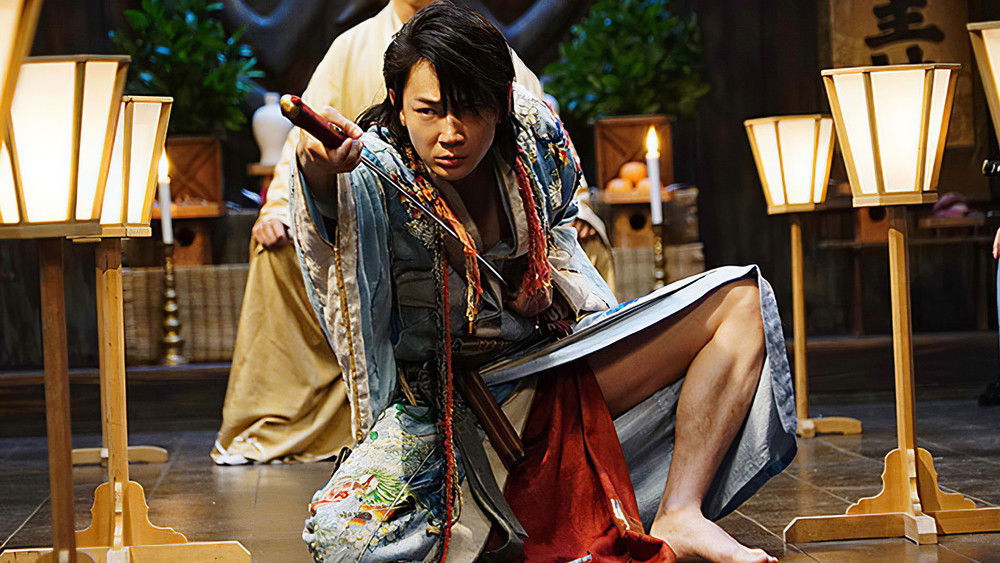 朋克武士,パンク侍、斬られて候(2018电影)