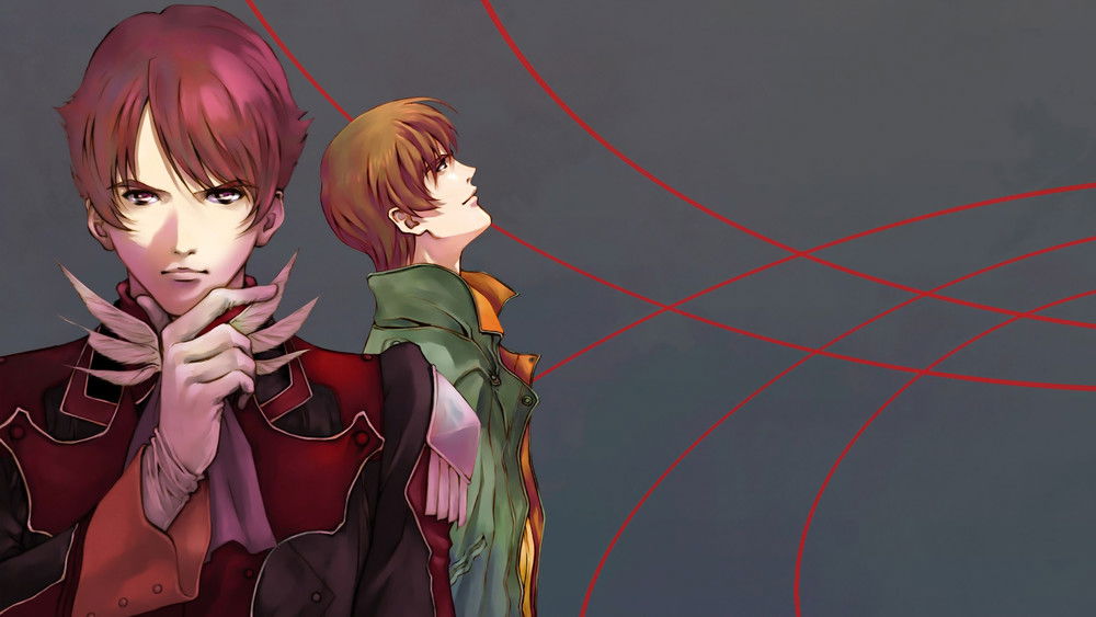 泰坦尼亚,タイタニア(2008日本动漫)