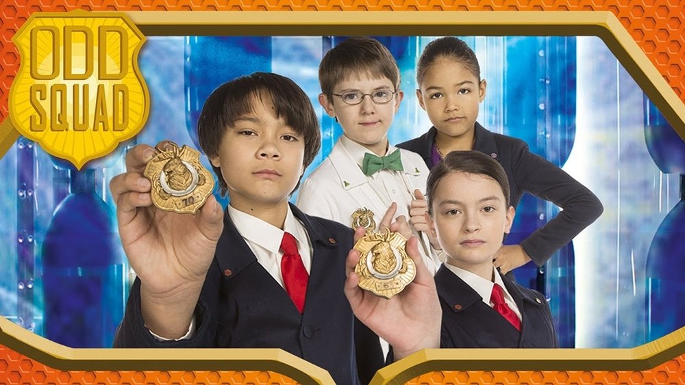 金牌小特工,Odd Squad(2014电视剧集)