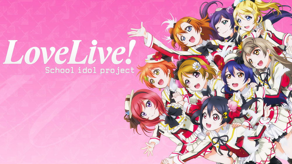 Love Live! 校园偶像计划,ラブライブ! School idol project(2013日本动漫)