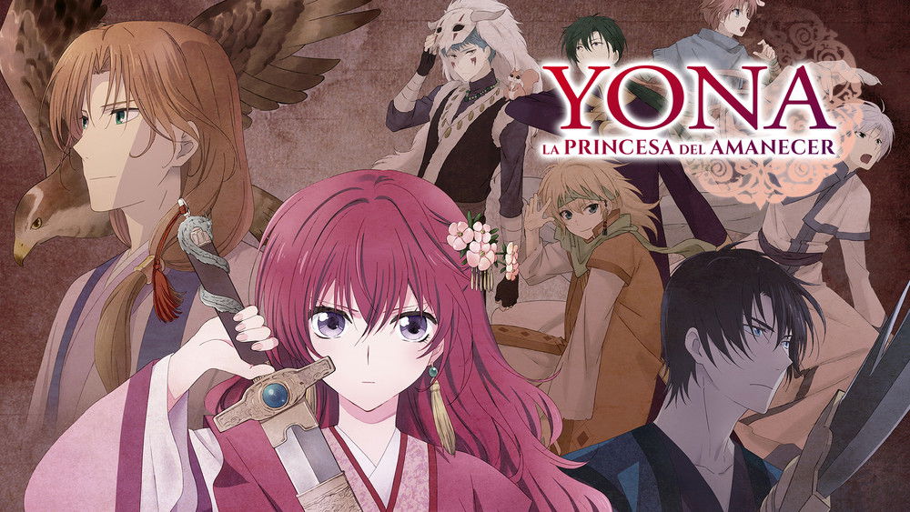 拂晓的尤娜,暁のヨナ(2014日本动漫)