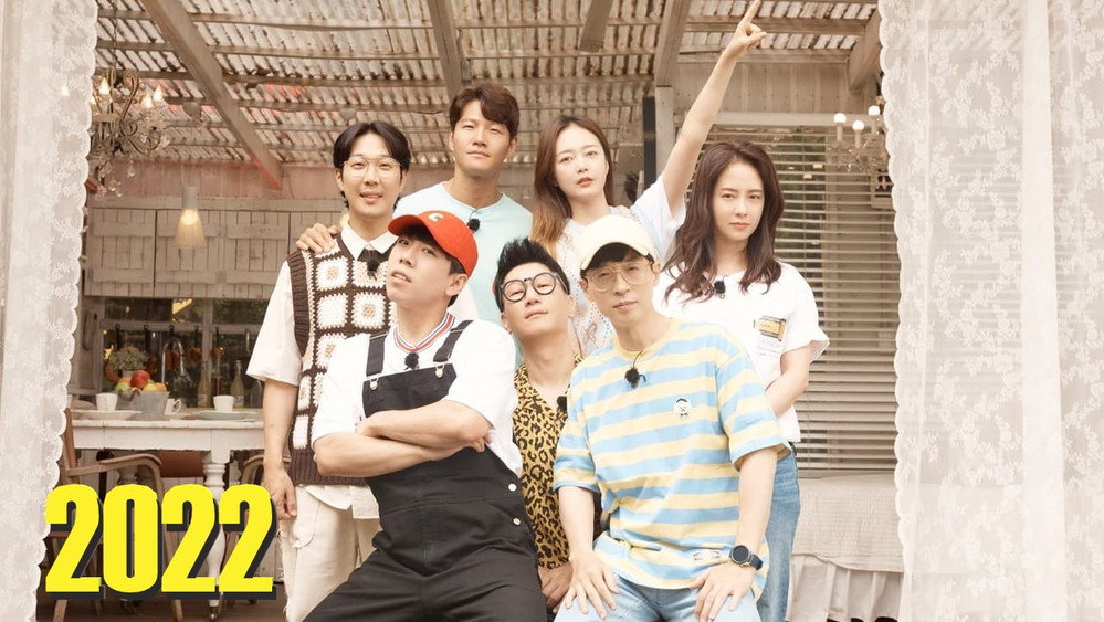 Running Man,런닝맨(2010电视剧集)
