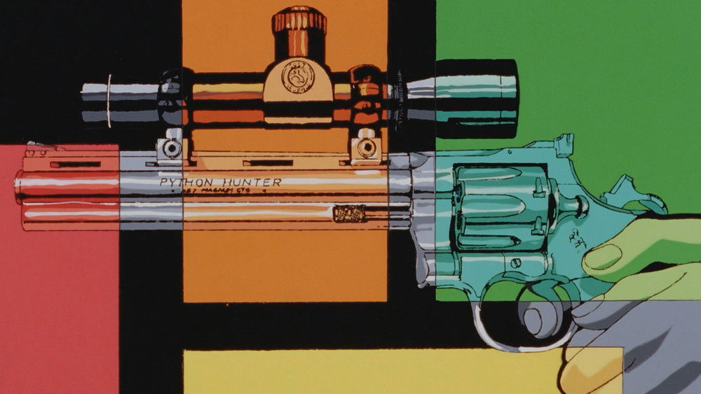 猫眼女枪手,ガンスミスキャッツ(1995日本动漫)